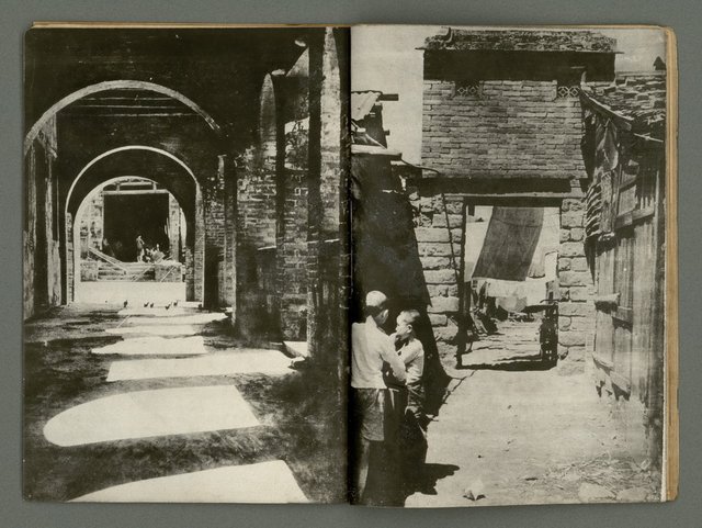 期刊名稱：民俗台灣1卷3號圖檔，第18張，共34張