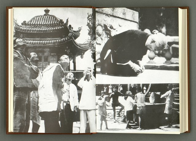 期刊名稱：民俗臺灣1卷6號通卷6號圖檔，第19張，共39張