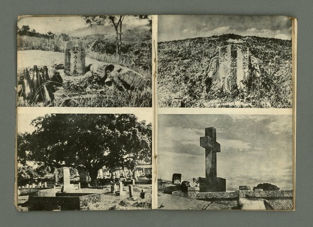 期刊名稱：民俗臺灣2卷6號通卷12號圖檔，第17張，共33張