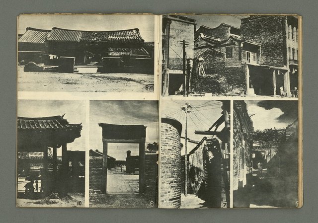 期刊名稱：民俗臺灣2卷8號通卷14號/副題名：俚諺特輯圖檔，第17張，共33張