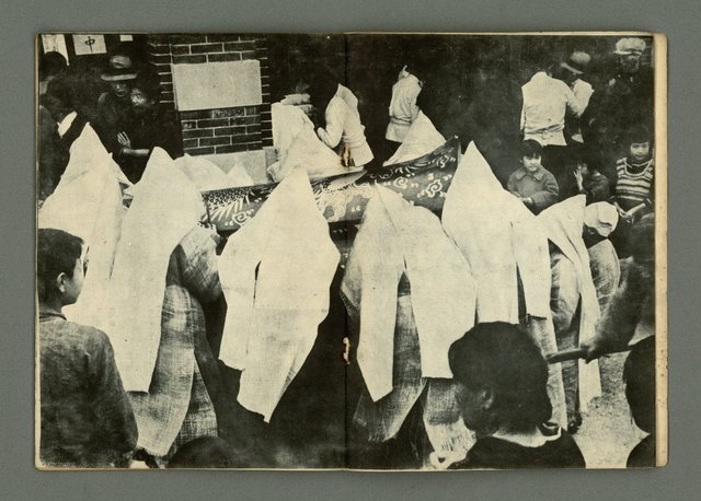 期刊名稱：民俗臺灣2卷9號通卷15號圖檔，第17張，共33張