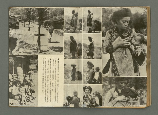 期刊名稱：民俗臺灣4卷4號通卷34號圖檔，第18張，共34張