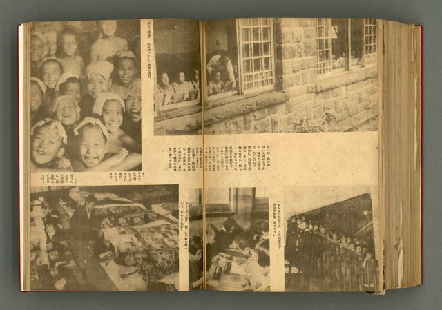 主要名稱：新建設、旬刊台新、台灣藝術等期刊多期數合訂本圖檔，第301張，共331張