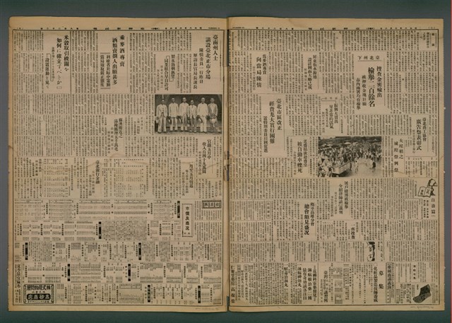 報紙名稱：臺灣新民報 823號圖檔，第3張，共5張