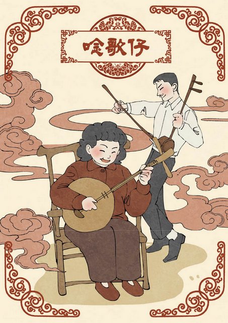 的圖片