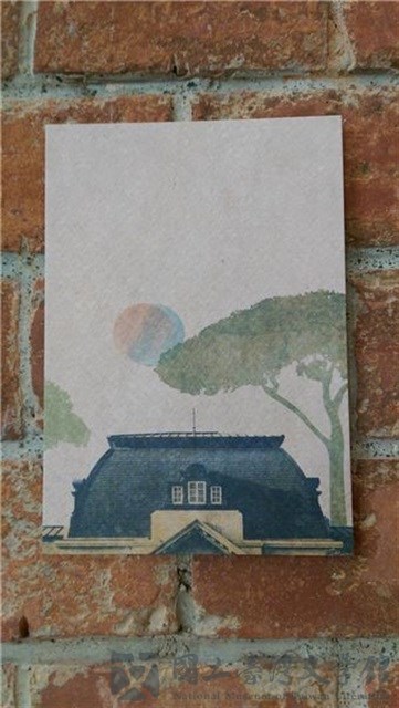 加值商品:臺文館建築2017年曆封面明信片POST CARD 的圖片