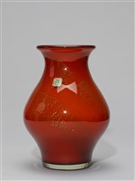 噴金沙雕七彩花紅琉璃花瓶藏品圖，第3張