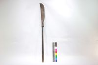 藏品(斬刀)的圖片