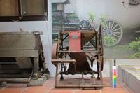 藏品(番薯攕)的圖片