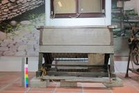 藏品(脫穀機)的圖片