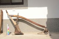 藏品(雙向犁)的圖片