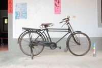 藏品(腳踏車)的圖片