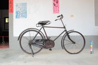 藏品(腳踏車)的圖片
