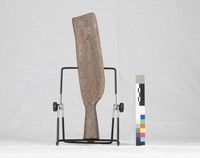 藏品(柴刀)的圖片