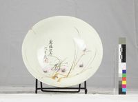 藏品(餐盤)的圖片