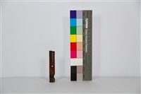 藏品(修眉刀)的圖片