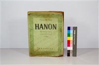 藏品(鋼琴樂譜教本)的圖片