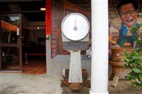 藏品(磅秤)的圖片