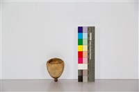 藏品(陀螺)的圖片