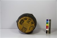 藏品(鼓)的圖片