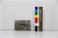 藏品(門牌)的圖片