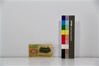 藏品(愛國獎券第1136期)的圖片