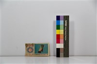 藏品(愛國獎券第1138期)的圖片