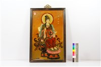 藏品(日淨菩薩神明彩)的圖片