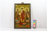 藏品(西方三聖神明彩)的圖片