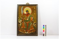 藏品(關公神明彩)的圖片