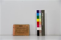 藏品(乙種活期存款存摺)的圖片