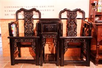 藏品(太師椅桌組)的圖片