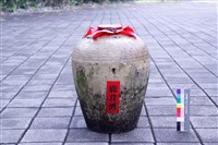 藏品(鹿茸酒酒甕)的圖片