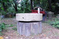 藏品(石磨)的圖片