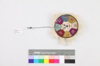 藏品(八卦辟邪香包)的圖片