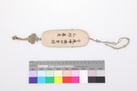 藏品(白緞地雙面刺繡魚蝦詩詞紋眼鏡套)的圖片