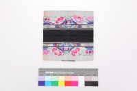 藏品(白地納紗繡方形摺疊荷包)的圖片