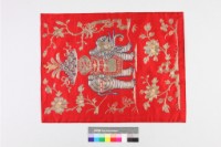 藏品(紅地盤金繡太平有象紋鏡)的圖片