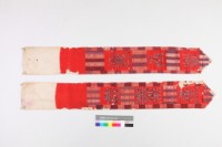 藏品(劍帶 )的圖片