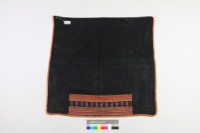 藏品(女裙)的圖片