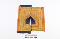 藏品(貴州納雍苗族披肩)的圖片