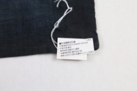 藏品(貴州黎平苗族圍腰 )的圖片