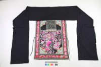 藏品(貴州台江苗族揹扇)的圖片