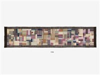 藏品(風、聲音、顏色)的圖片