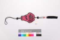 藏品(掛飾)的圖片