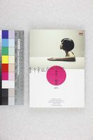 藏品(夢著醒著)的圖片