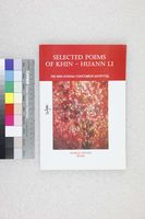 藏品(英語詩選 (SELECTED POEMS OF KHIN-HUANN LI))的圖片