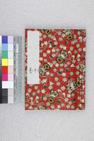 藏品(張經宏-經抄(金剛般若波羅蜜經))的圖片