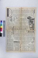 藏品(石德華-凝住的餘光)的圖片