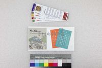 藏品(熊與貓咖啡書房書籤)的圖片